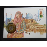 Иран 1 риал 1972 г Медаль со вставкой конверт первого дня КПД