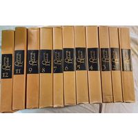 Сергеев-Ценский. Собрание сочинений в двенадцати томах.