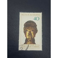 Фридрих III.Из немецких музеев. 1977г. ФРГ.