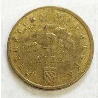 Хорватия 5 лип 2015