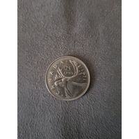 25 Центов 1971