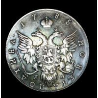 Копия Полтина 1785 СПБ