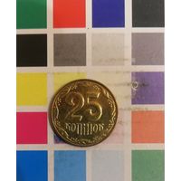 Украина 25 копеек 2014