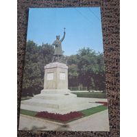 Кишинев.Памятник Стефану Великому.1970г