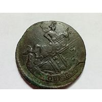 Красивейшие две копейки 1757 год, яркий перечекан с крестовых пяти копеек 1730 года.