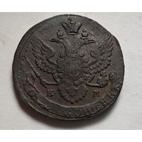 1792 год  5 копеек