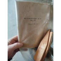 Метеокомплект М3