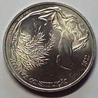 Португалия 2.5 евро, 2022 200 лет Конституции UNC