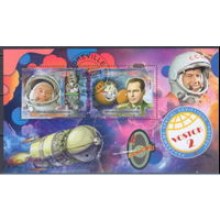 МАЛЫЙ ЛИСТ КОСМОС  КОСМИЧЕСКИЕ КОРАБЛИ   СТО