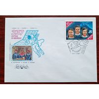 СССР 1985 КПД 237 суток в  космосе