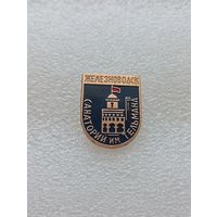 Железноводск. Санаторий им. Тельмана. #-VI-07