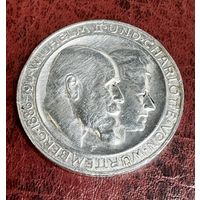 3 марки 1911г. Серебряная свадьба Вильгельма II и Шарлотты