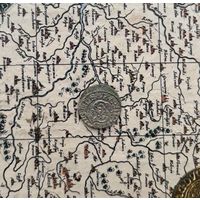 Солид 1618г. Не частый!