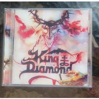 CD King Diamond House Of God 2000