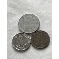 3 монеты