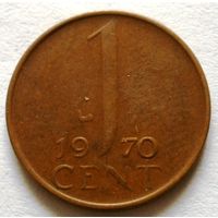 1 цент 1970 Нидерланды