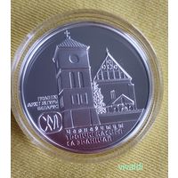 Троицкий костел с колокольней. Чернавчицы,серебро.