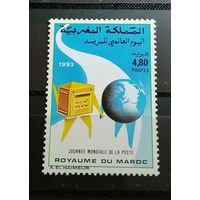 Марокко 1993