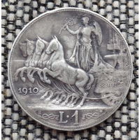 Италия 1 лира 1910 года. Колесница. Король Виктор Эмануэль III. Серебро! Сторгуй за свою цену, предложи обмен! S40