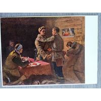 Костецкий. Вручение партийного билета