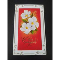 Л. Кириллов