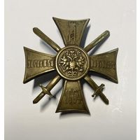 Крест за службу на Кавказе 1864 год