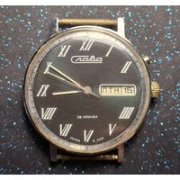 Часы слава ссср распродажа коллекции