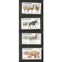 ФФ2 Бопутатсвана 1983 Фауна