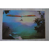 Календарик, 1989, Дельтаплан, изд. Украина.