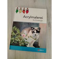 Рисование акрилом