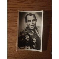 Артисты Сорокин