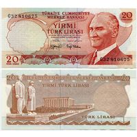 Турция. 20 лир (образца 1974 года, P187a, UNC)