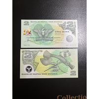 Папуа Новая Гвинея - 2 кина 1995 юбилейая "20 лет независимости" Р - 15 UNC полимер R