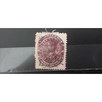 РАСПРОДАЖА. ВЕНЕСУЭЛА 1900г. НАДП. Чист*