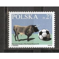 ФФ2 Польша 1982 Футбол