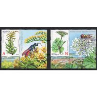 Беларусь 2014. Инвазивные растения Беларуси. 2 марки+купон 1026-27 (716)