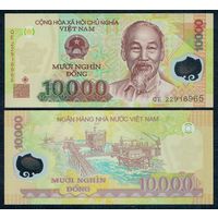 Вьетнам 10000 донгов 2020 год, UNC