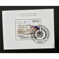 ФЛОТ КОРАБЛИ  ПАРУСНИКИ ТРАНСПОРТ   БЛОК  сто