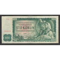 Чехословакия 100 крон 1961 года. Тип Р-91j. Серия X 36. Состояние VF