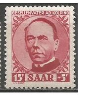 Французский СААР. 85 лет со дня смерти А.Коплинга. Священник. 1950г. Mi#289.