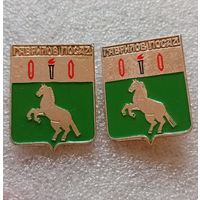 Гаврилов Посад. Клеймо квадраты. Цена указывается за один значок. #-IV-03/1