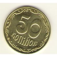 50 rhgttr 2025 г. Погодовка. Мешковая