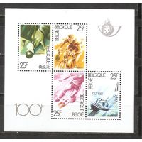 ФФ3 Бельгия 1982 Спорт