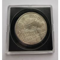 2000 птас 1995 г. Серебро. С рубля