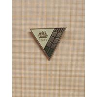 Ленинградский областной ССО 1985г. треугольник, колос