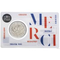 2 евро 2020 Франция Медицинские исследования. Ковид UNC  MERCI блистер BU