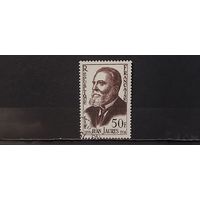 РАСПРОДАЖА ФРАНЦИЯ 1959г. Полная серия. Гаш.