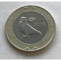 Босния и Герцеговина 2 марки 2019 биметалл