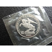 Продажа коллекции с 1 рубля! Монеты СССР в запайке.