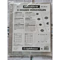 Leuchtturm M20 листы для монет в холдерах на 12 ячеек Leuchtturm Grande M20! Пачка 5 шт! Германия, Лёйхтурм, Leuchtturm! ВОЗМОЖЕН ОБМЕН!